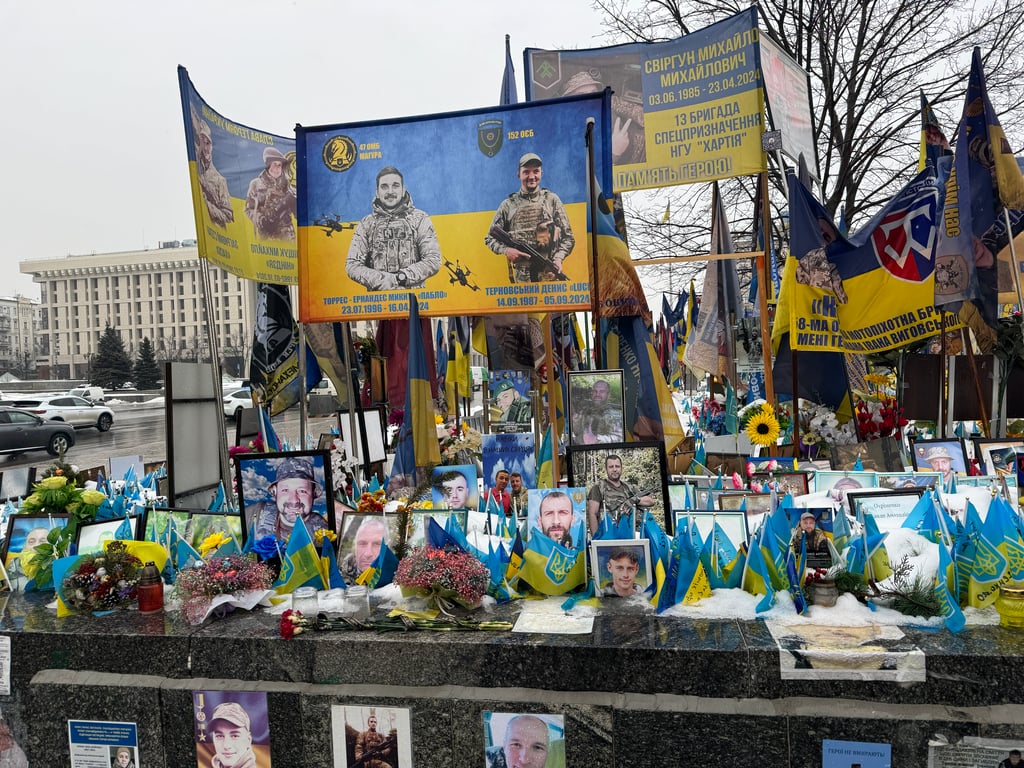 меморіал памʼяті