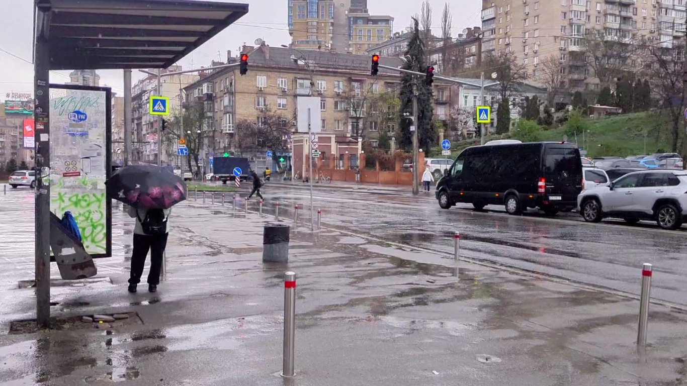 Київ накрило градом та мокрим снігом у квітні: прогноз на сьогодні