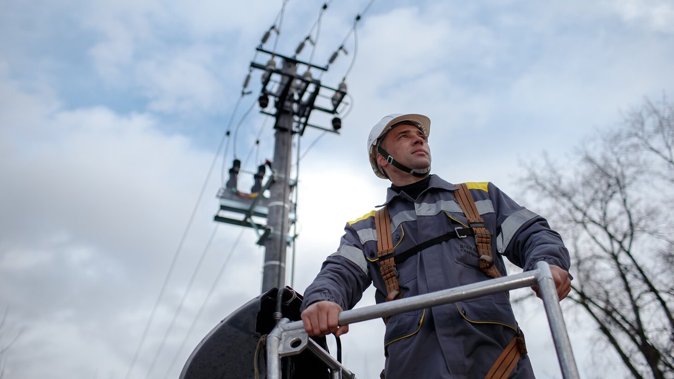Минэнерго сообщает об ограничении потребления электроэнергии в Харьковской области