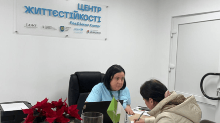 Во Львове открыли второй Центр жизнестойкости — фото - 290x160