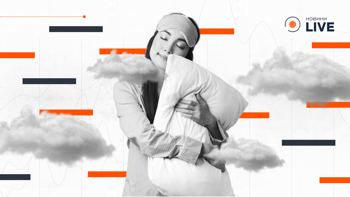 7 днів до молодшого обличчя — як сон реально омолоджує