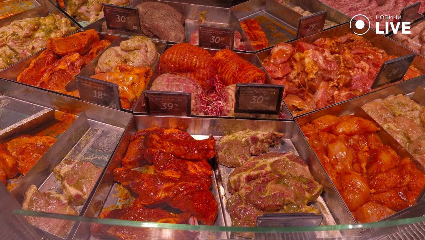 Ціни на м'ясо в Одесі в супермаркеті