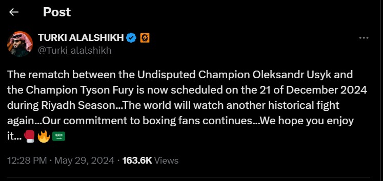 Заявление Турки Аль аш-Шейха