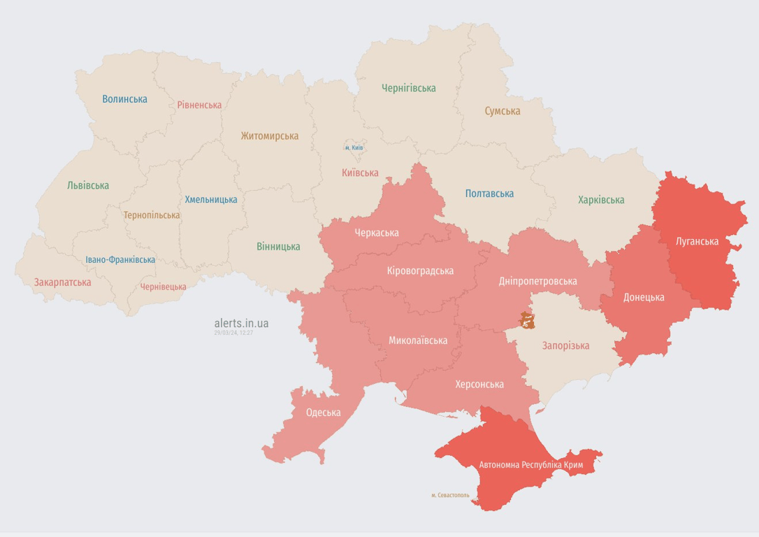 В Одесі та області оголошена повітряна тривога — яка загроза - фото 2