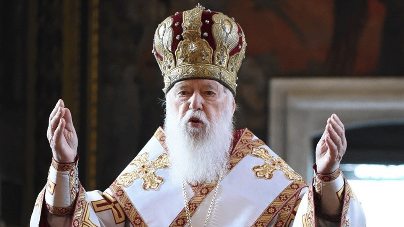 Яким був шлях Патріарха Філарета у боротьбі за незалежну церкву