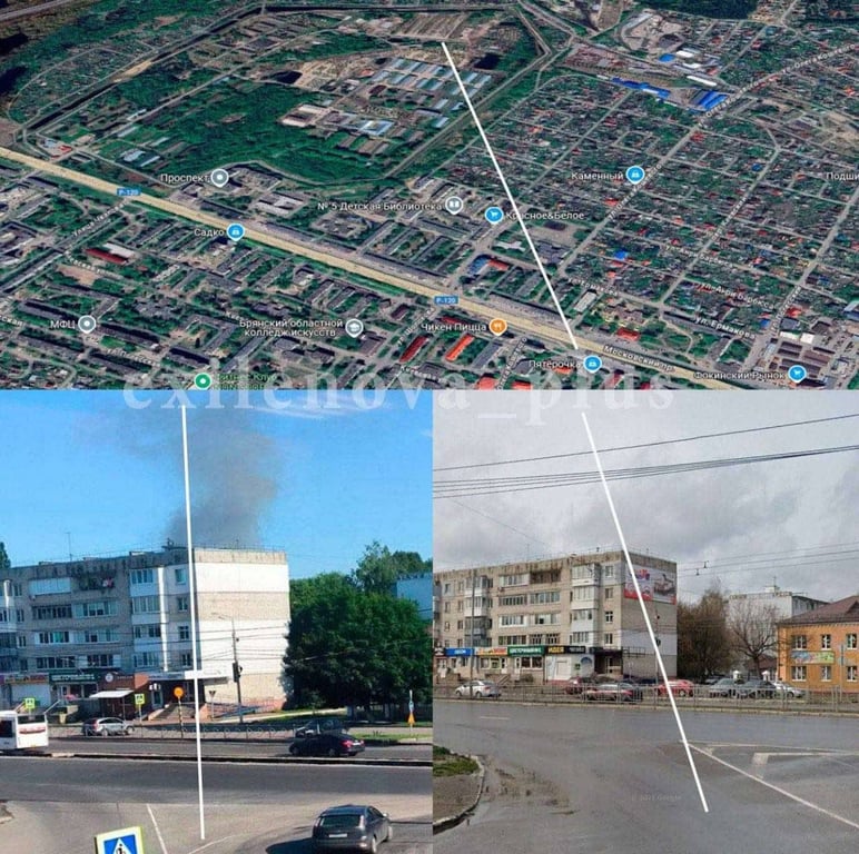 Брянськ арсенал вибухи ГУР дрони