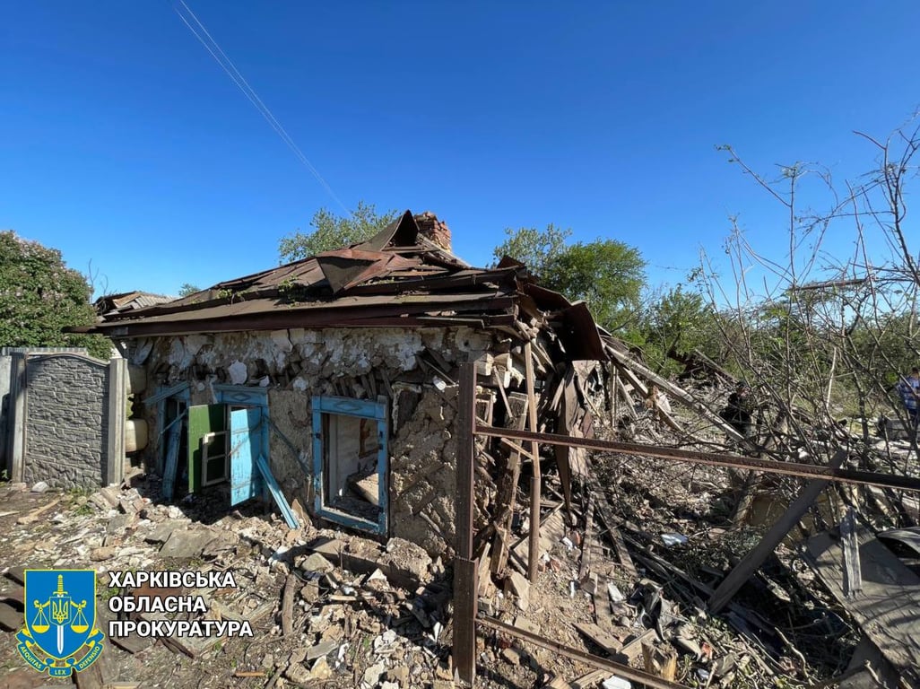 Постраждали будинки цілої вулиці — прокуратура показала наслідки удару по Харкову - фото 5