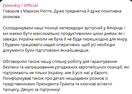 Зеленський та Рютте провели розмову перед зустрічами у Флориді - фото 1