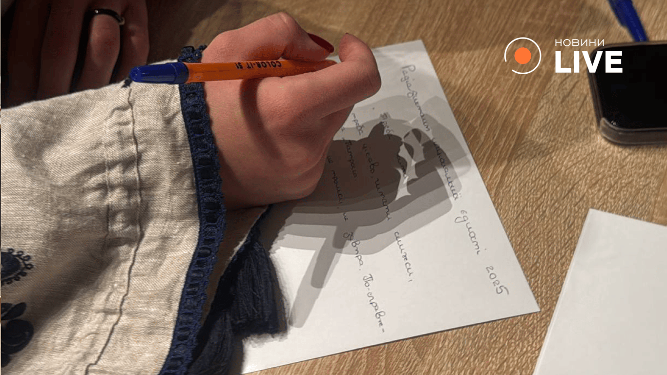 Як Україна писала радіодиктант до Дня мови — атмосфера події - фото 3