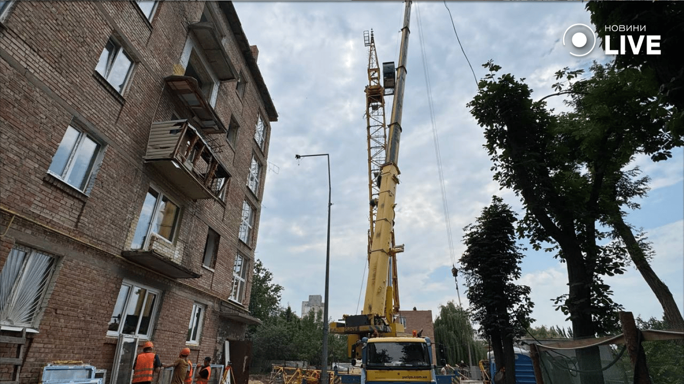 Атака РФ на Київ