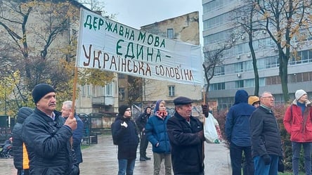 Под Львовской политехникой состоялся митинг в поддержку Фарион - 285x160
