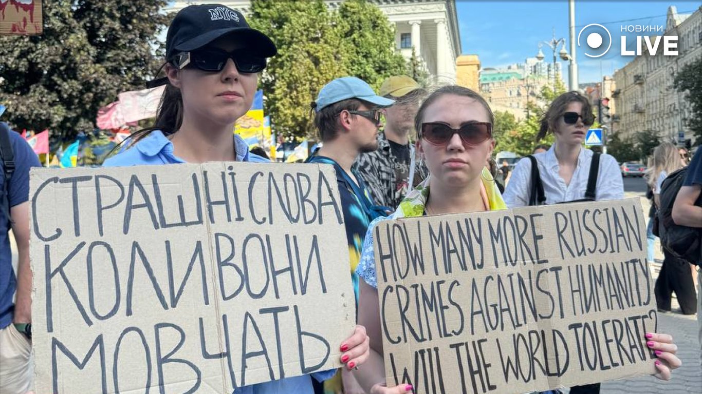 У центрі Києва відкрилась виставка по теракту в Оленівці