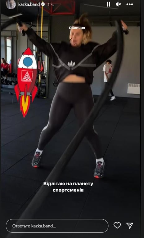 Солістка гурту KAZKA Олександра Заріцька. Фото: instagram.com/kazka.band/