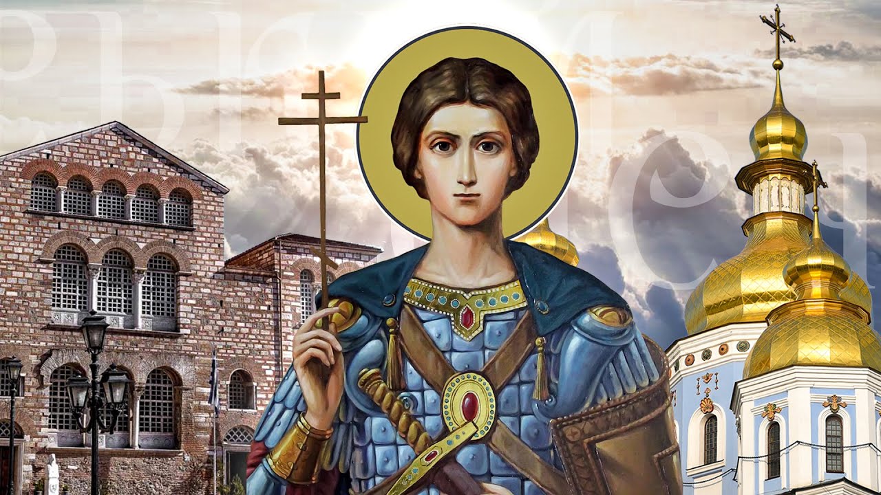 Яке сьогодні, 26 жовтня, церковне свято