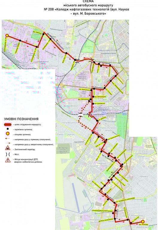 В Одессе популярный автобус меняет свой маршрут — схема - фото 1