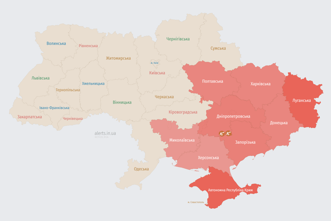 Мапа повітряних тривог в Україні сьогодні, 30 листопада