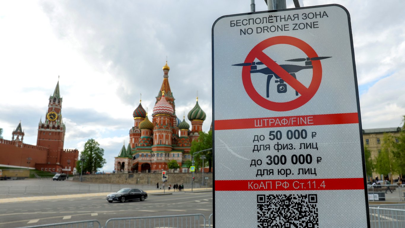 Полковник ВСУ назвал причины "кремлевского взрыва"