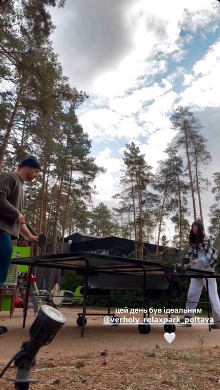 Кацурін та Дорофєєва на відпочинку