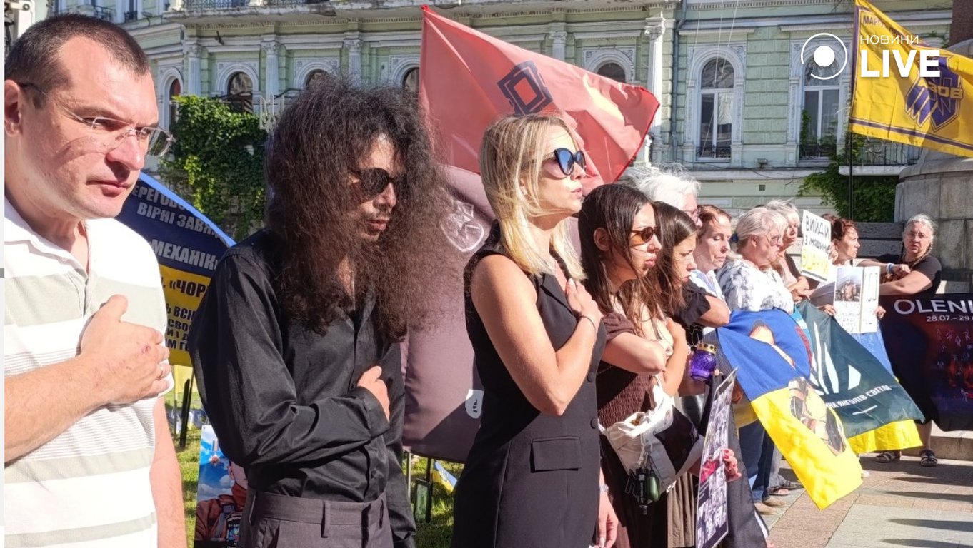 В Одесі вшанували загиблих та закатованих в полоні військових