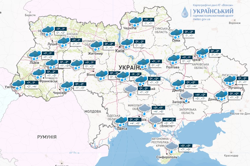 Мапа погоди в Україні сьогодні, 12 грудня, від Укргідрометцентру