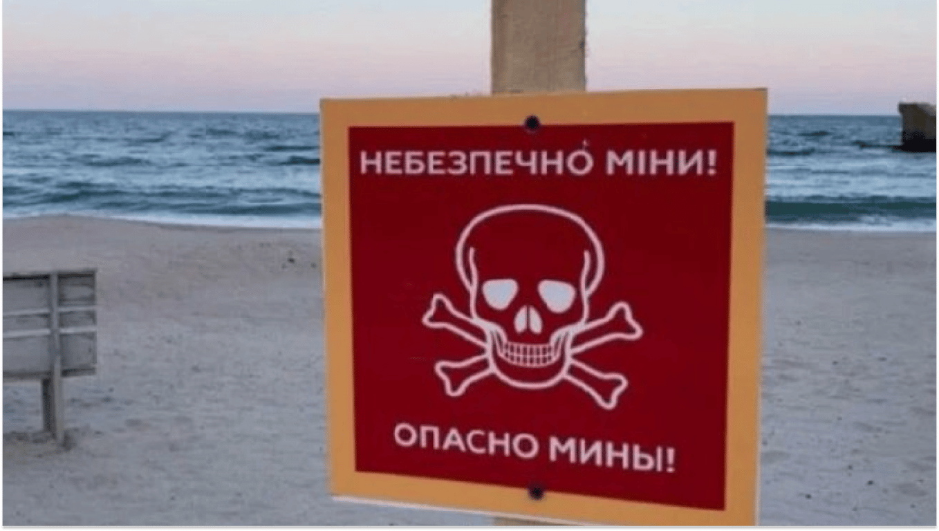 Перший день повномасштабної війни в Одесі