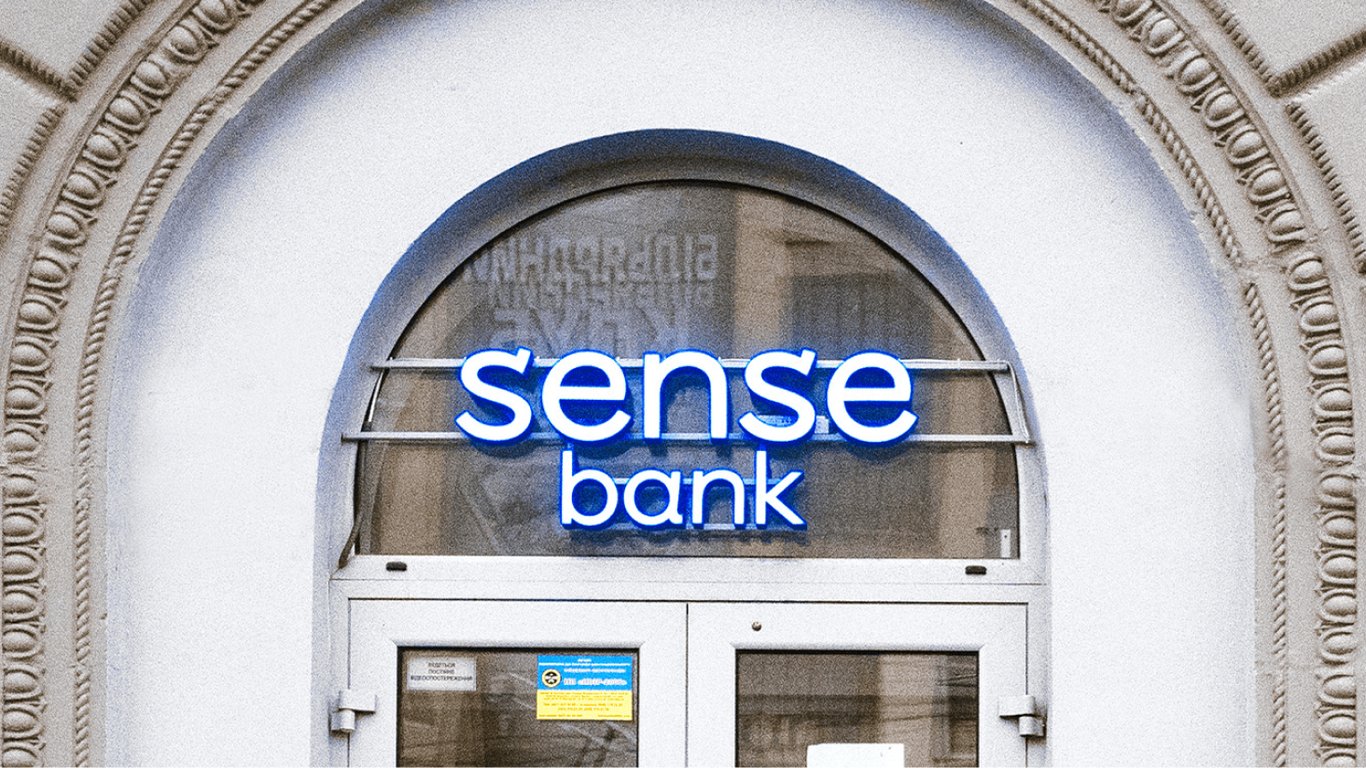Приобретет за 1 гривну: правительство национализирует "Сенс Банк"