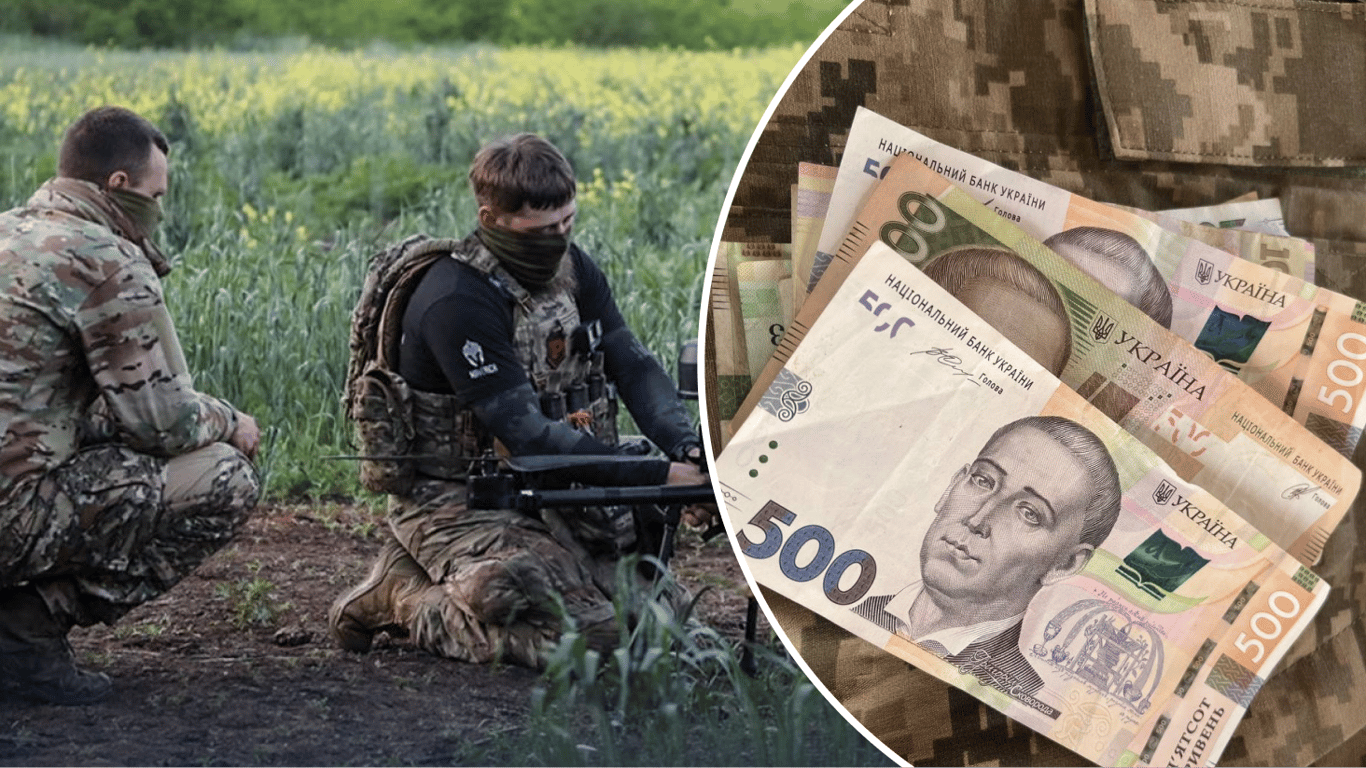 Денежное обеспечение в ВСУ: какие доплаты и "боевые" получат военные в июне