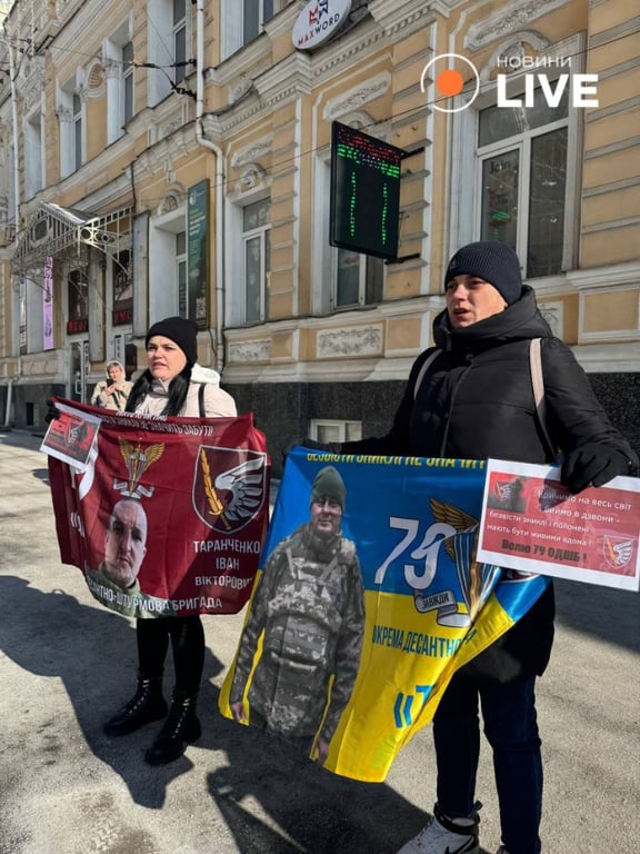 Акція на підтримку військовополонених у Харкові