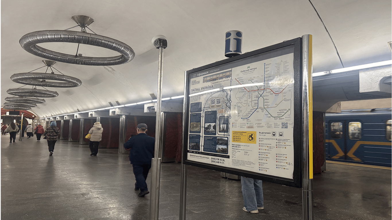 Метро в Києві: яку станцію не могли добудувати протягом 15 років