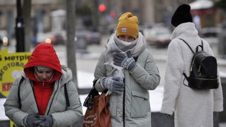 Харківщину завтра скують міцні морози — що прогнозують синоптики - 285x160