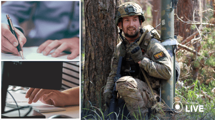 Вимога не для всіх — хто з військових має задекларувати свої доходи - 285x160