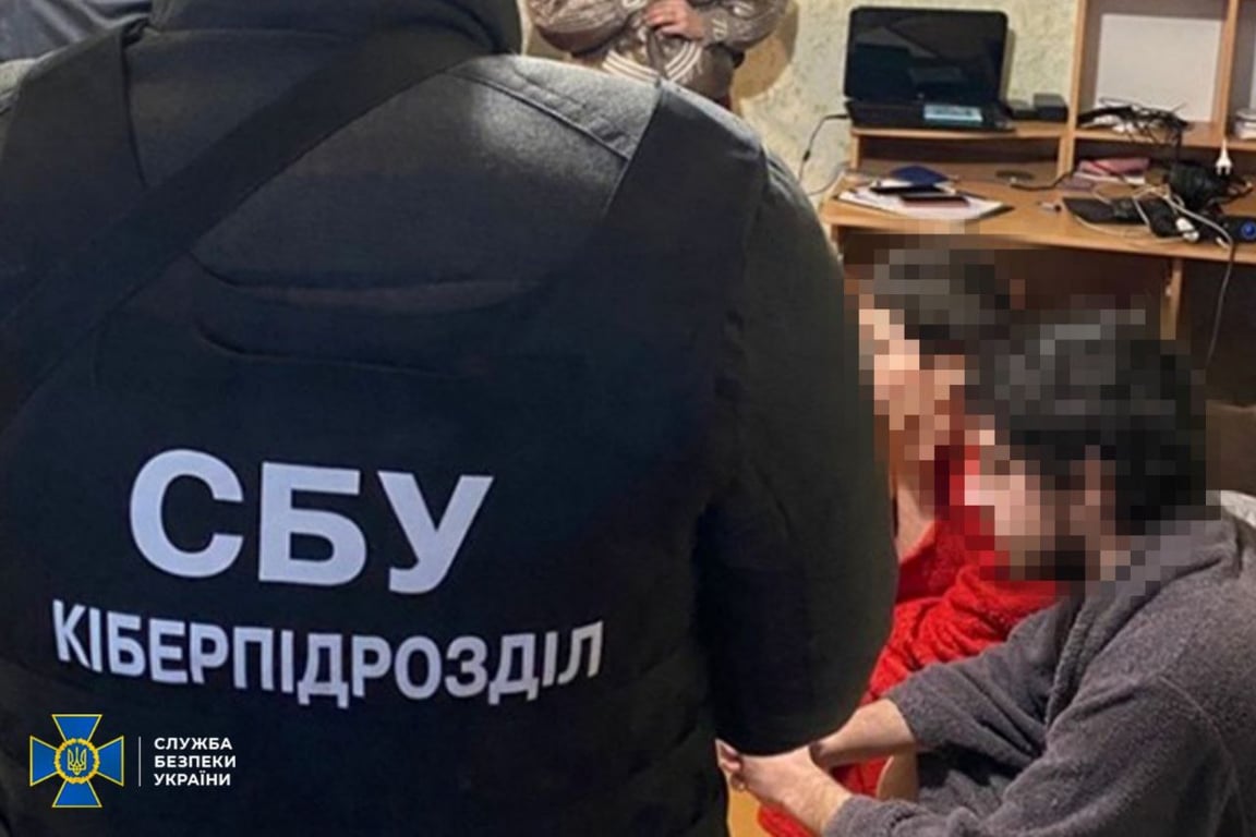 Затримання осіб, які діяли за наказом російських спецслужб