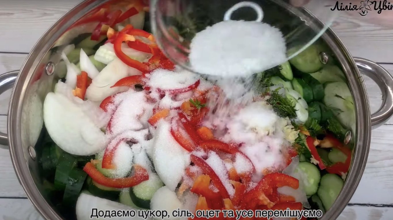 рецепт смачного салату на зиму 