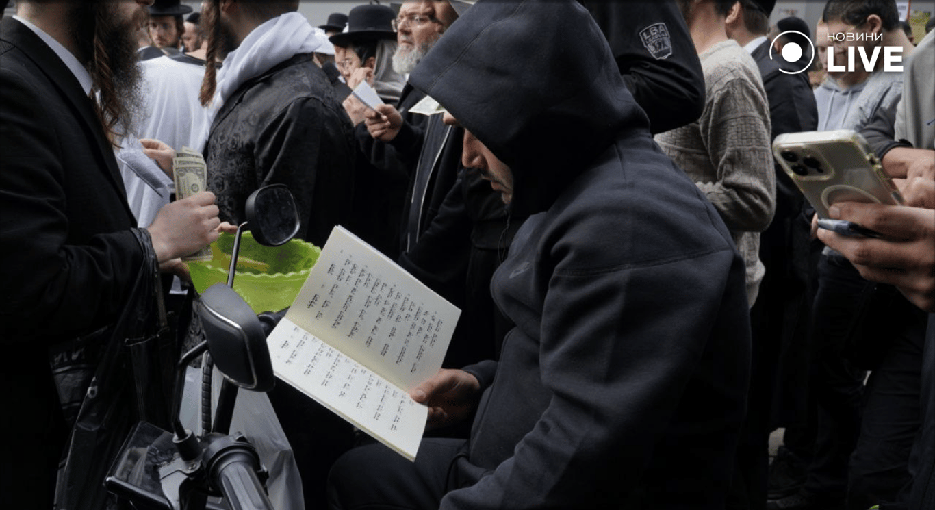 Pilgrims in Uman