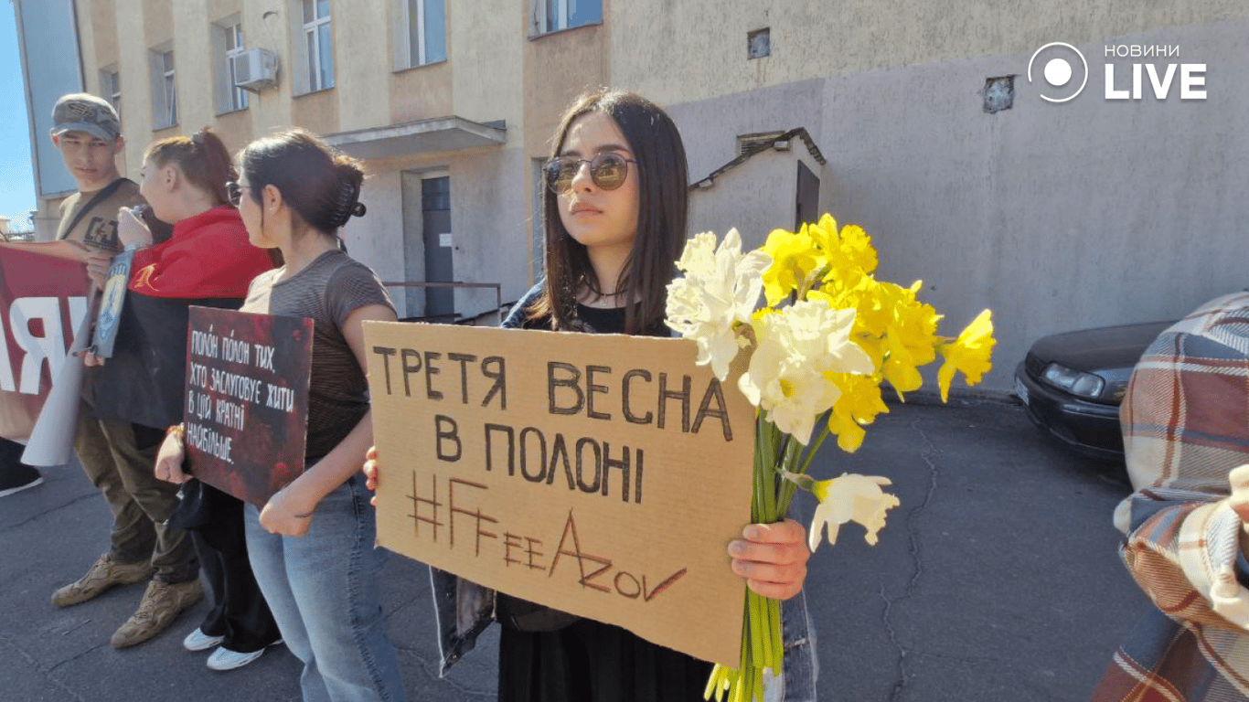 Два роки полону — одесити вийшли на акцію Free Azov - фото 6