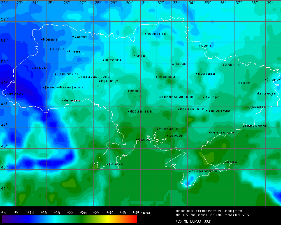 погода в Украине на 21 час