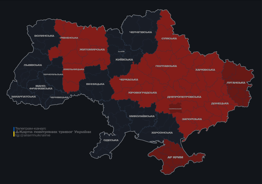 Повітряна тривога в Україні вночі 14 серпня