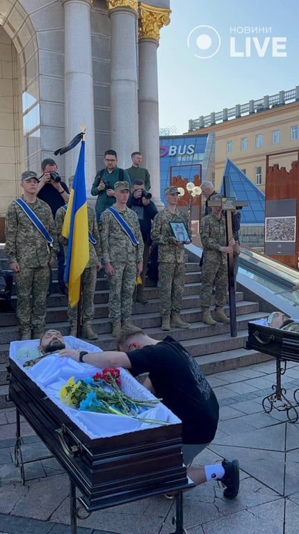 Прощание с Сергеем Коновалом и Тарасом Петришиным