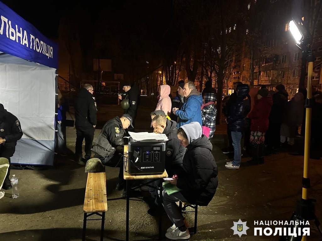 Атаки РФ на Дніпропетровську область