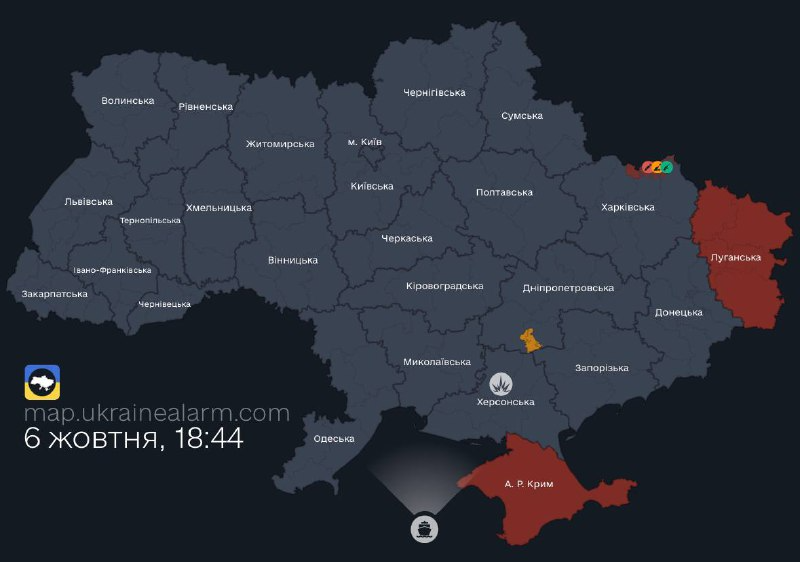 повітряна тривога