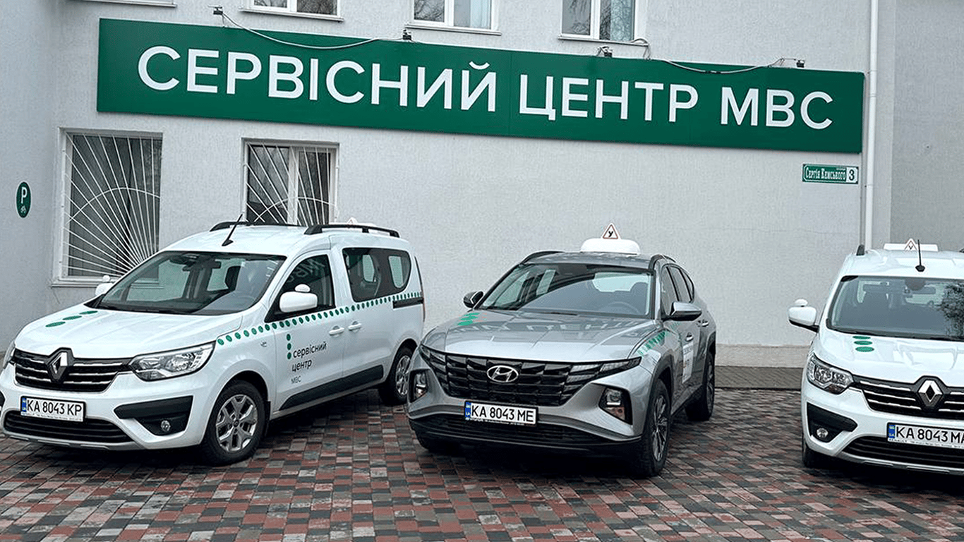 Документ у Дії, який необхідно зберегти кожному водієві