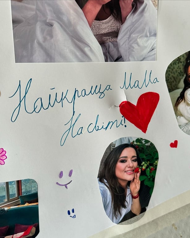 Могилевська показала, як "відгуляла" день народження та похизувалася подарунками - фото 1