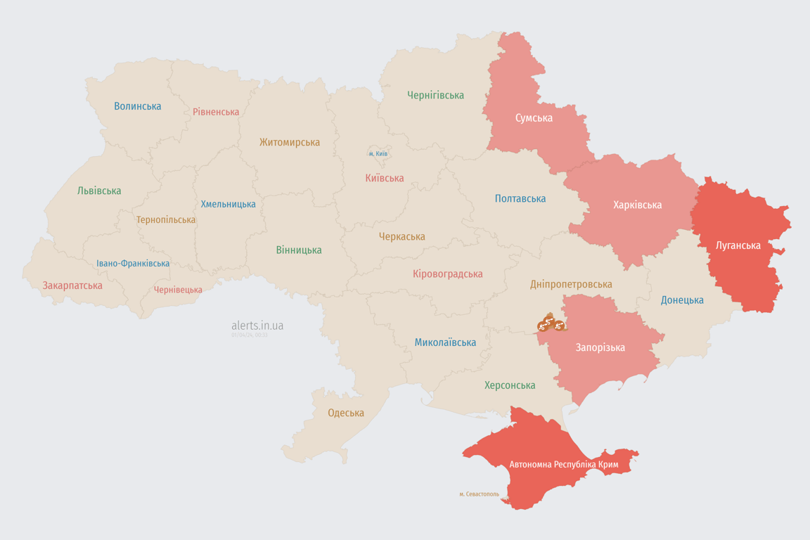 Мапа повітряної тривоги в Україні сьогодні, 1 квітня