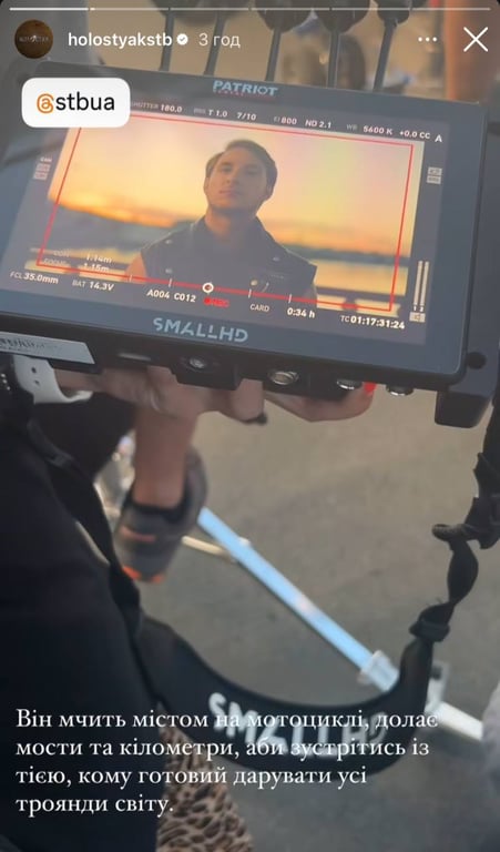 Как снимали шоу "Холостяк". Фото: instagram.com/holostyakstb