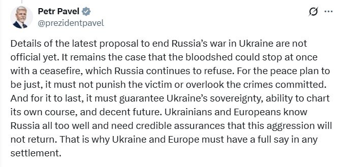 Петр Павел прокомментировал мирный план для Украины