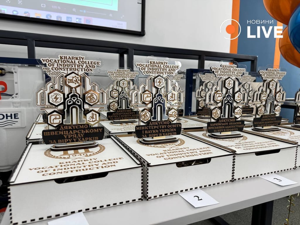 Відкриття безпечного освітнього простору у Харкові 13 червня