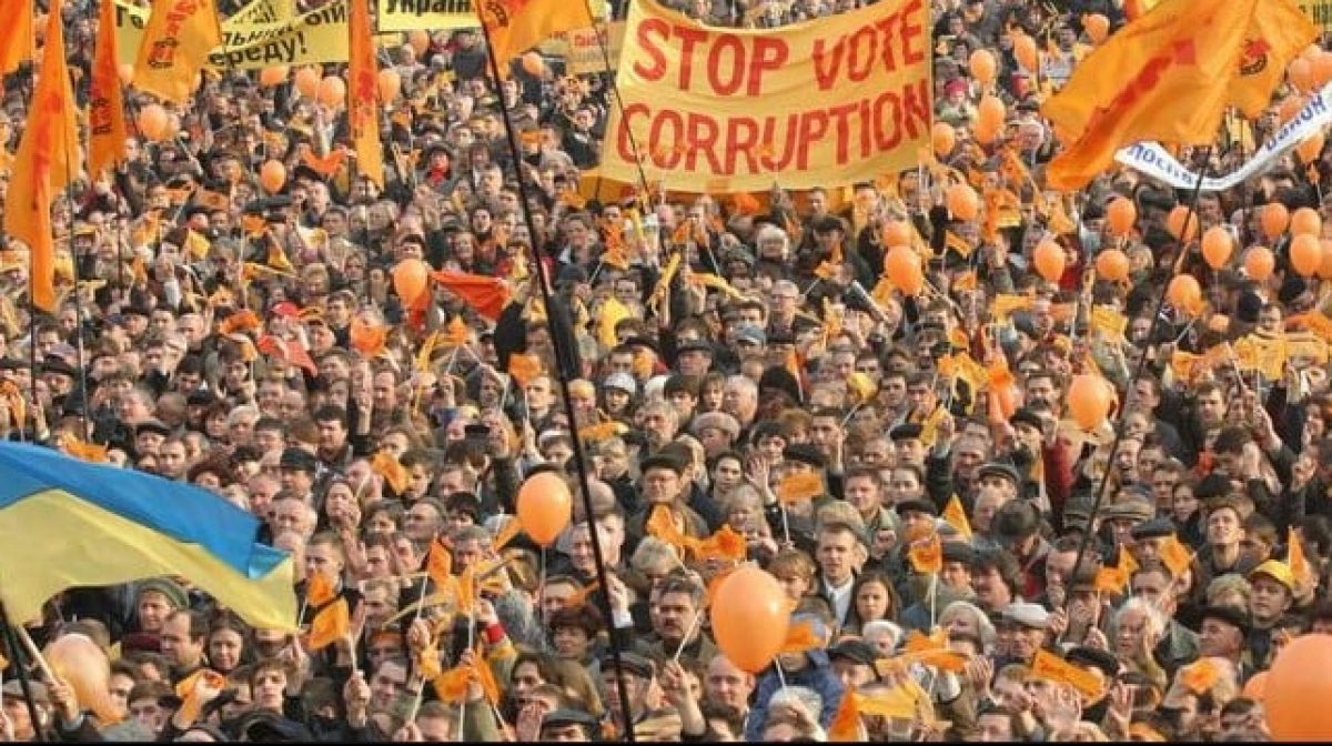 Як почалася Помаранчева революція