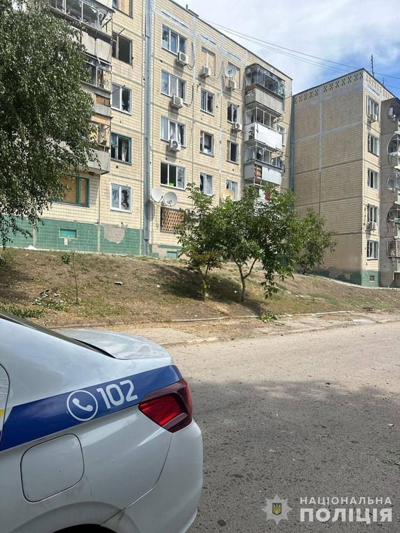 никополь взрыв 1 августа