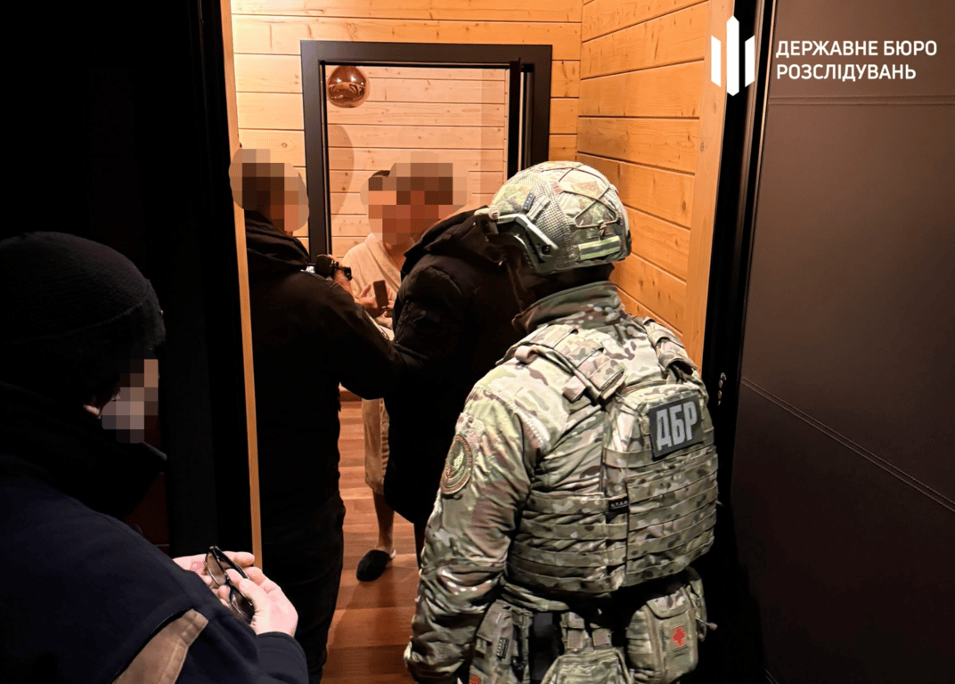 судья дбр газ донаты армии рф