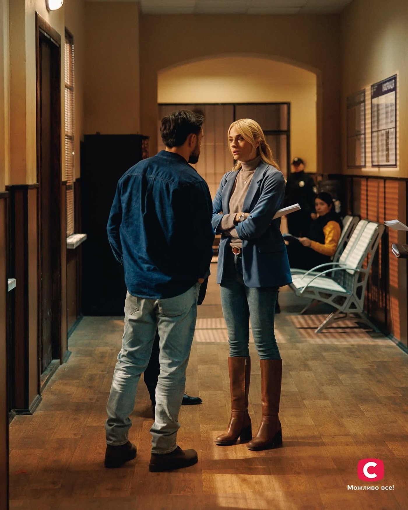 Серіал Слідча на СТБ